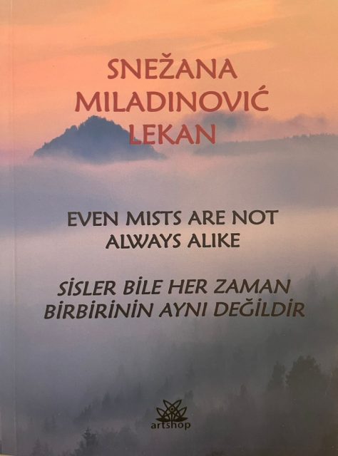 even mists are not alike