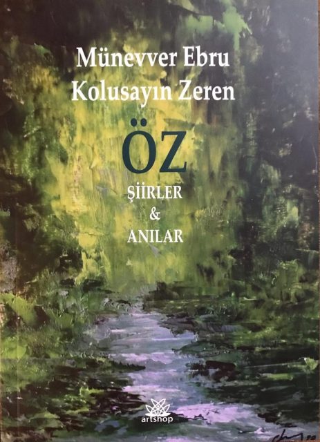 oz
